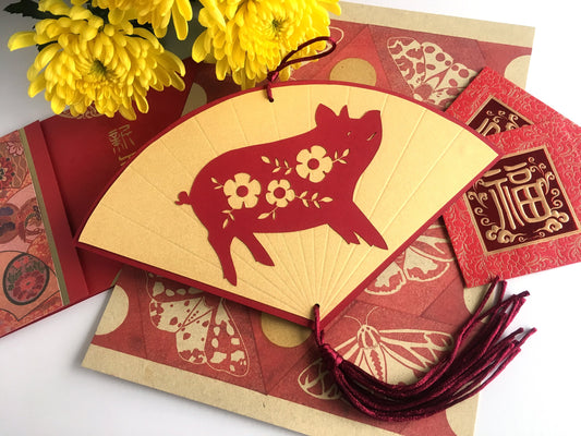 DIY Paper Year of the Pig Fan